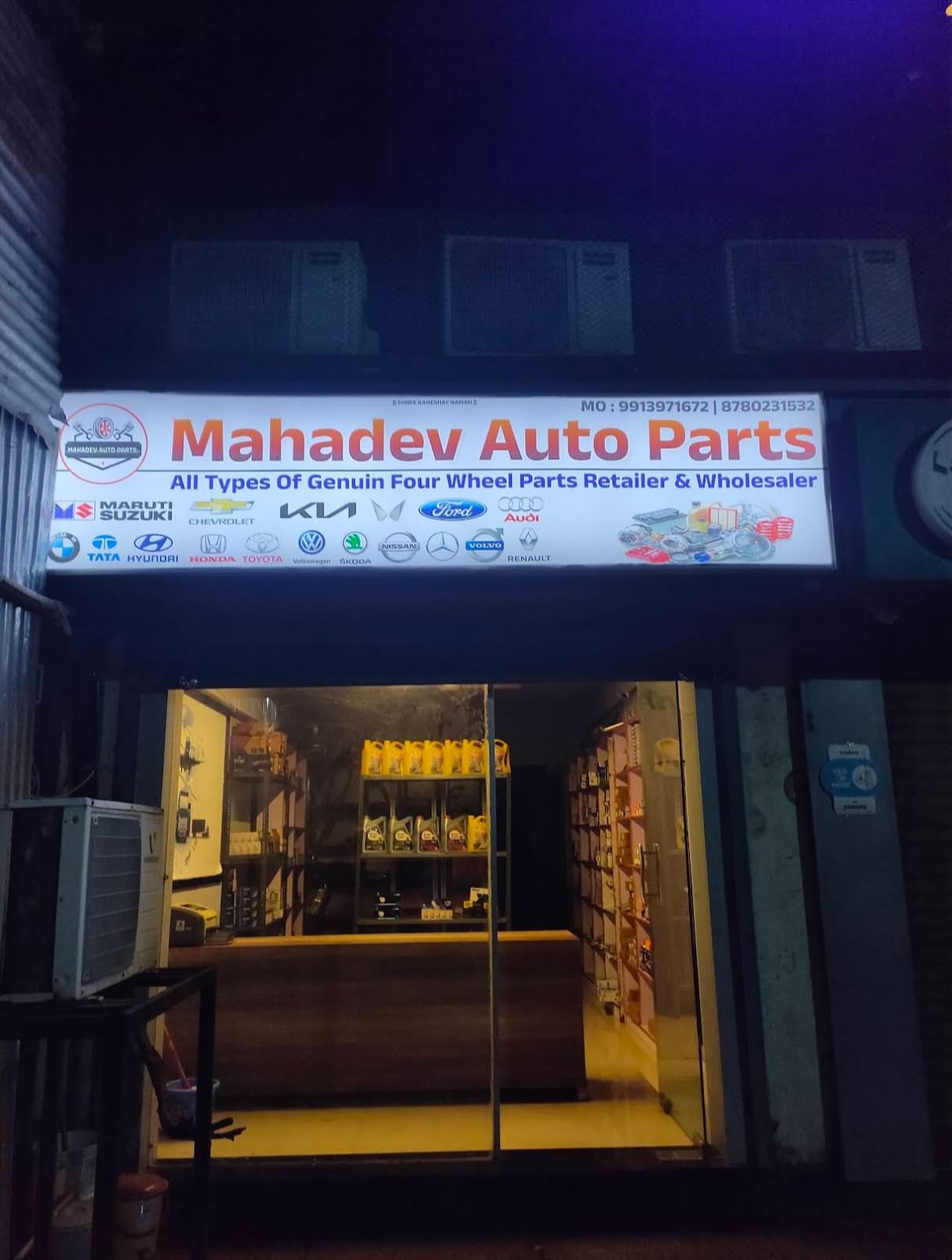 Mahadev Auto Parts storefront in Dindoli Surat